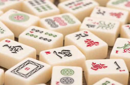 Mahjong Package Menu